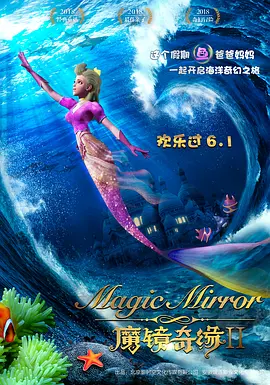 国产视频精品免费
