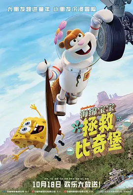 国产乱弄免费视频