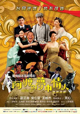 国产视频精品免费