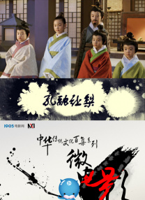 国产欧美日韩中文字幕在线