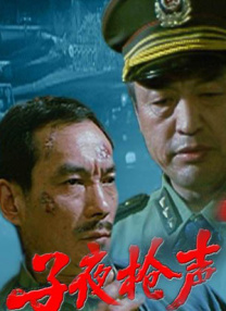 神马影院一级片